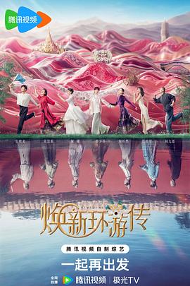 淮安网站排名优化方案