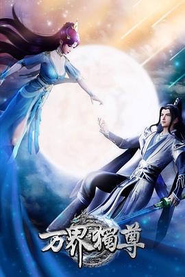 网站关键词优化攻略排名